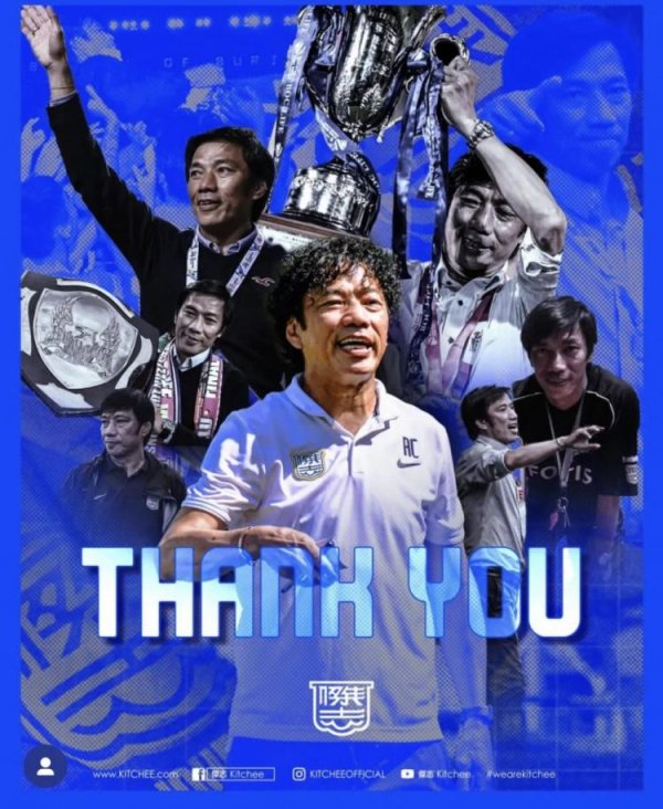 星合证券 中国香港传奇，在同一队任职19年，斩获16个冠军